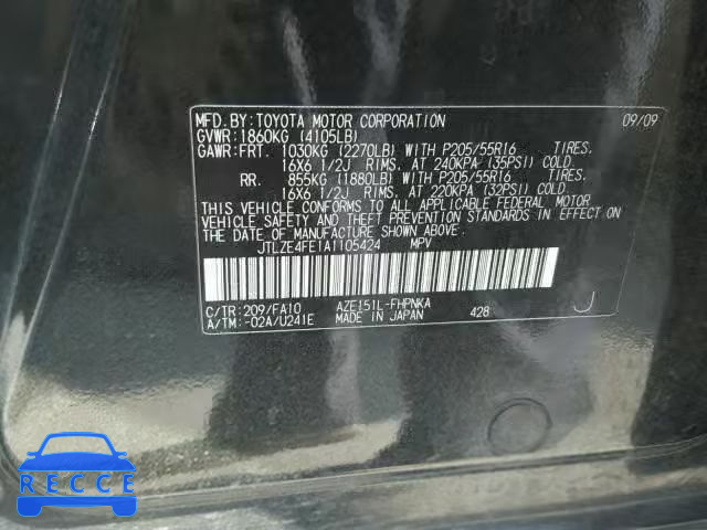 2010 TOYOTA SCION JTLZE4FE1A1105424 image 9