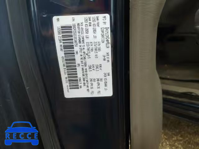 2001 DODGE CARAVAN 1B8GP25G51B100754 image 9