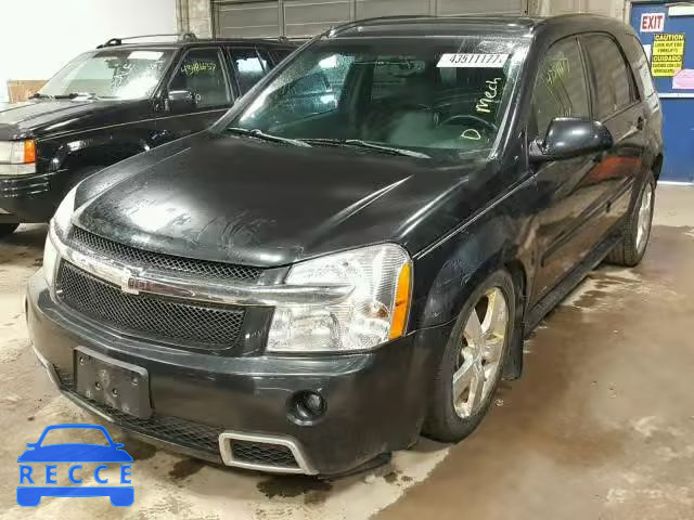 2008 CHEVROLET EQUINOX 2CNDL037886061239 image 1