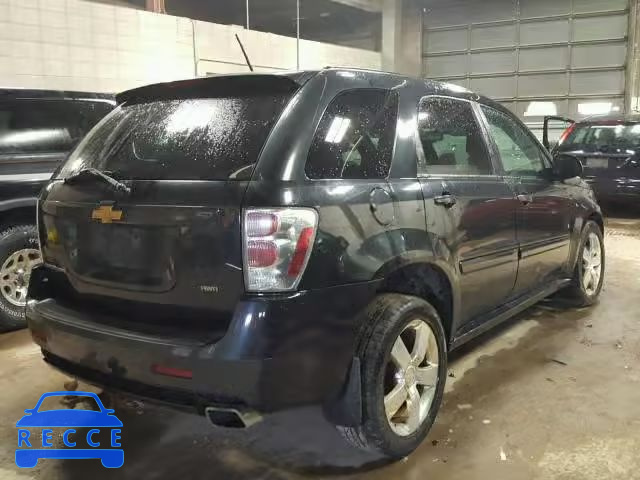 2008 CHEVROLET EQUINOX 2CNDL037886061239 image 3