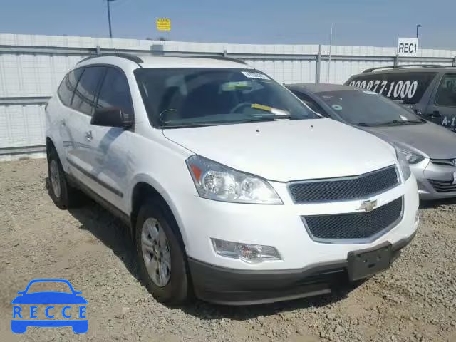 2010 CHEVROLET TRAVERSE 1GNLREED5AS128579 image 0