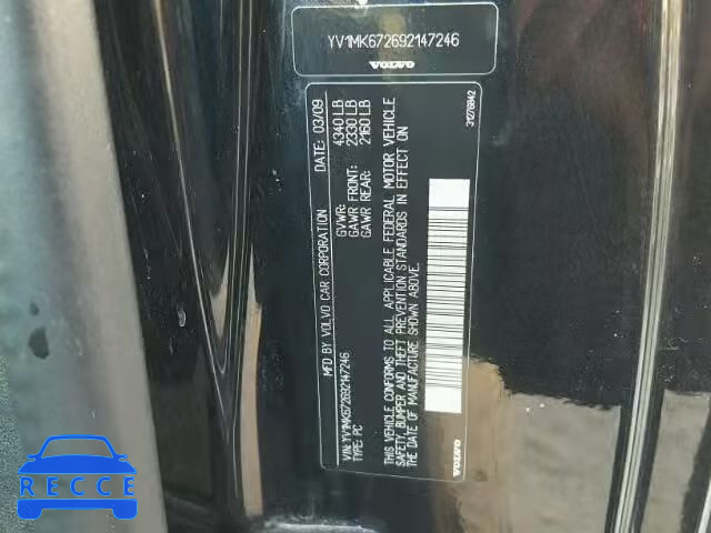 2009 VOLVO C30 YV1MK672692147246 зображення 9