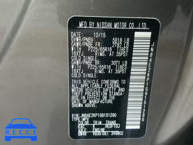 2016 NISSAN QUEST JN8AE2KP1G9151290 зображення 9