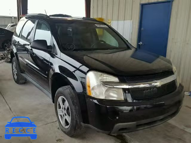 2008 CHEVROLET EQUINOX 2CNDL23F886023044 image 0