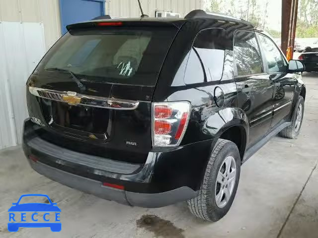 2008 CHEVROLET EQUINOX 2CNDL23F886023044 image 3