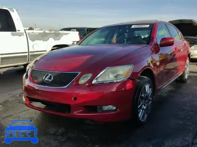 2006 LEXUS GS GENERAT JTHCH96S160001278 image 1