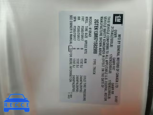 2007 GMC NEW SIERRA 2GTEK13M971582988 image 9