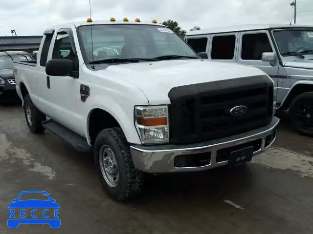 2010 FORD F250 1FTSX2BR9AEB32769 image 0