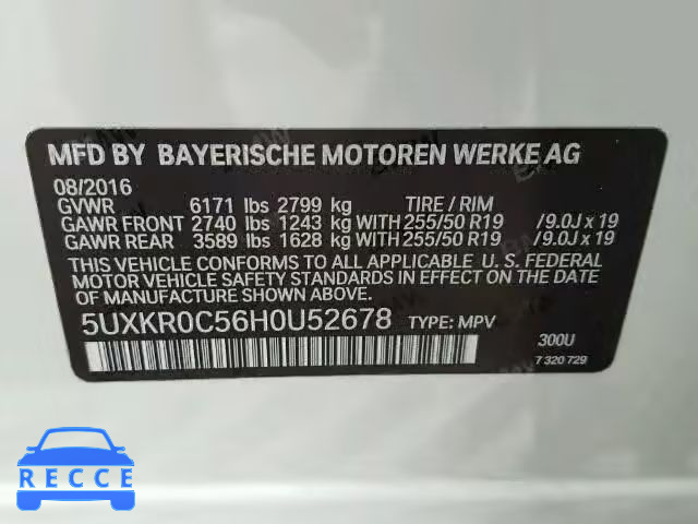 2017 BMW X5 5UXKR0C56H0U52678 image 9