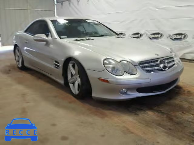 2003 MERCEDES-BENZ SL WDBSK75F73F016771 Bild 0