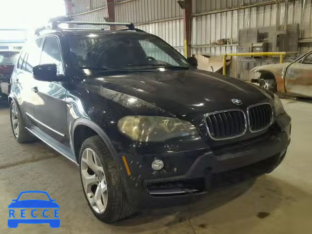 2008 BMW X5 5UXFE83528L098734 зображення 0