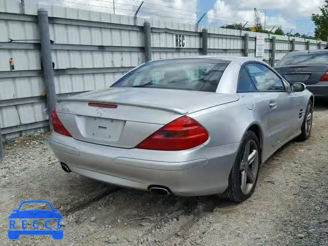 2005 MERCEDES-BENZ SL WDBSK75F05F094067 image 9