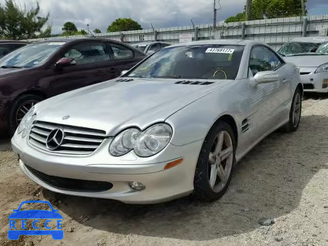 2005 MERCEDES-BENZ SL WDBSK75F05F094067 image 7