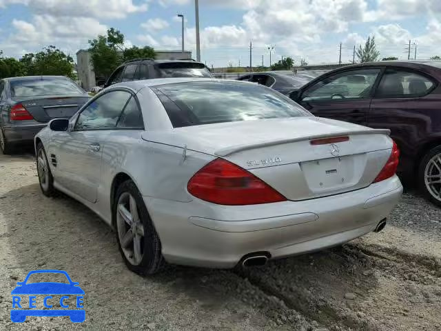 2005 MERCEDES-BENZ SL WDBSK75F05F094067 image 8