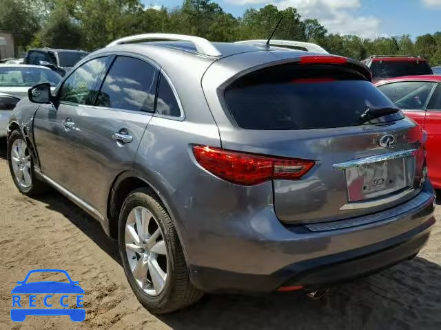 2016 INFINITI QX70 JN8CS1MW8GM750927 image 2