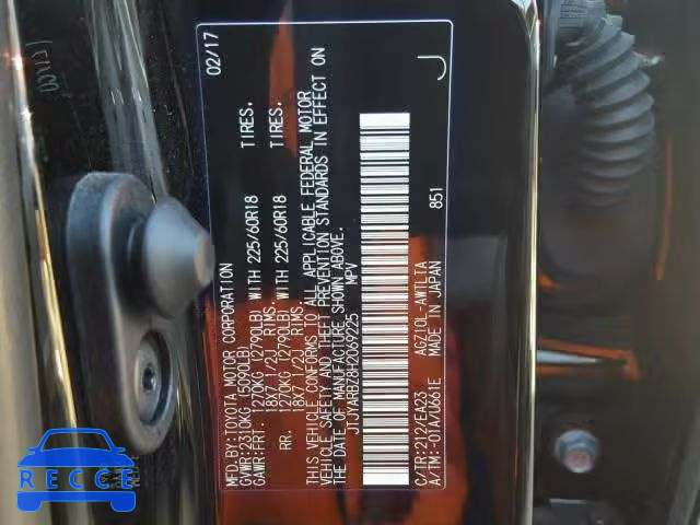 2017 LEXUS NX JTJYARBZ8H2069225 Bild 9