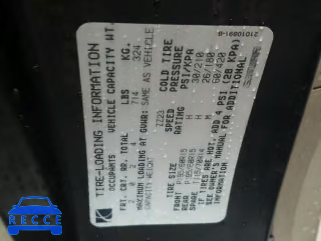 1995 SATURN SC2 1G8ZH1274SZ144479 image 9