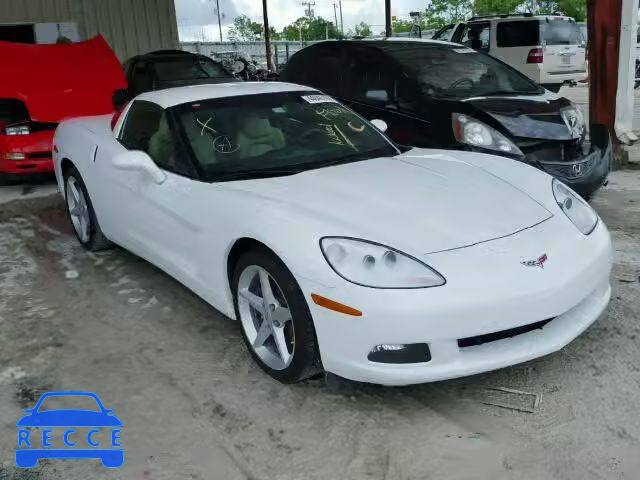 2012 CHEVROLET CORVETTE 1G1YF2DW1C5103116 image 0