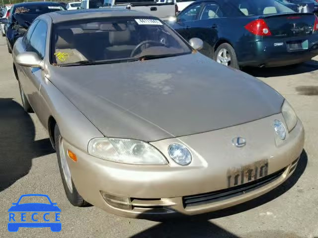 1996 LEXUS SC JT8CD32Z5T0037367 image 0