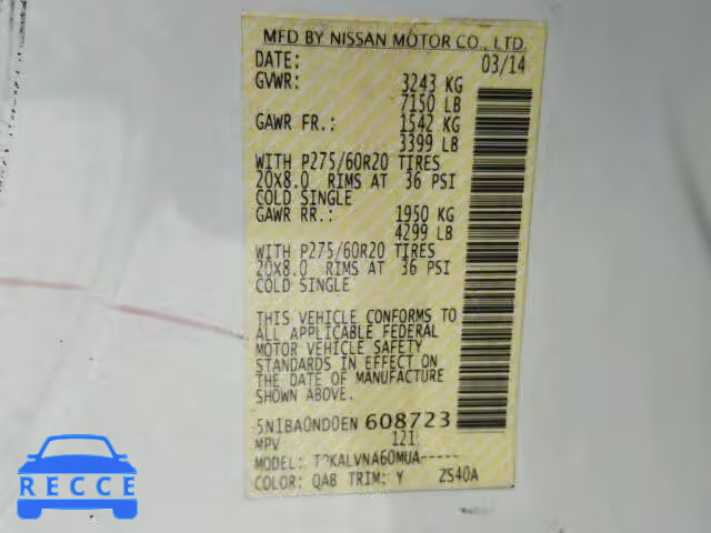2014 NISSAN ARMADA 5N1BA0ND0EN608723 image 9
