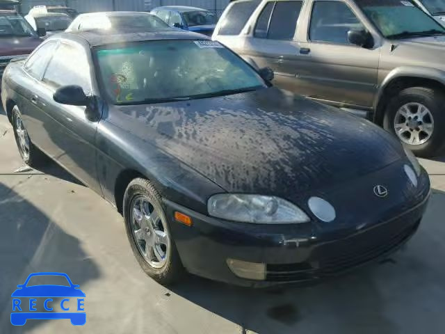 1995 LEXUS SC JT8UZ30CXS0039537 image 0
