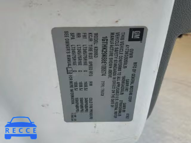 2008 GMC SIERRA 1GTHK29K68E106674 image 9