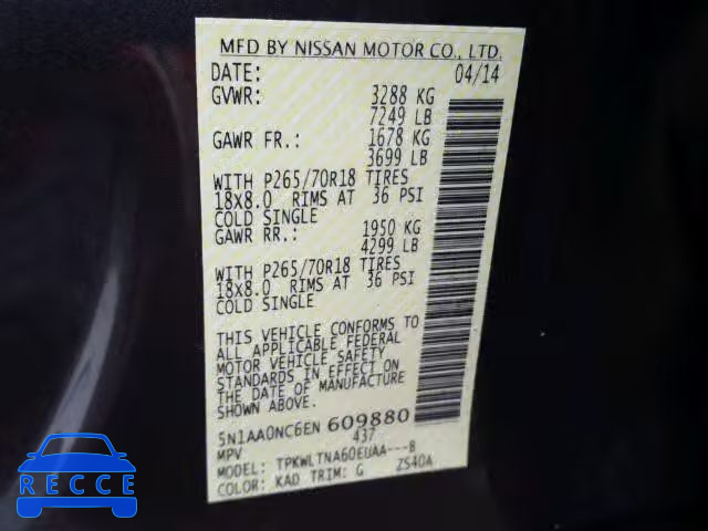 2014 NISSAN ARMADA 5N1AA0NC6EN609880 image 9