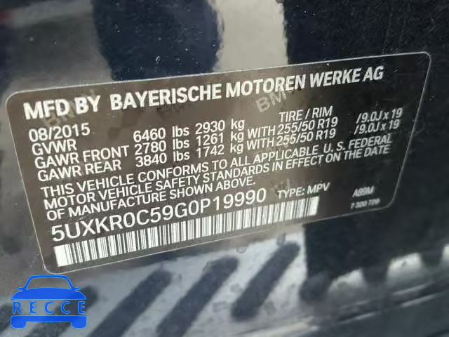 2016 BMW X5 5UXKR0C59G0P19990 image 9