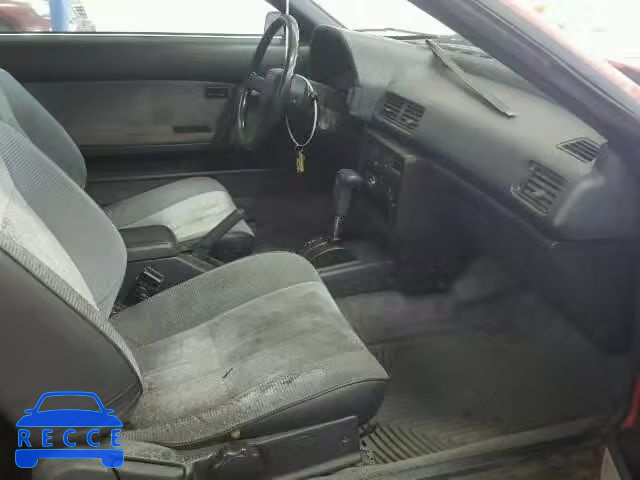 1987 TOYOTA CELICA JT5ST62K0H7066578 зображення 4