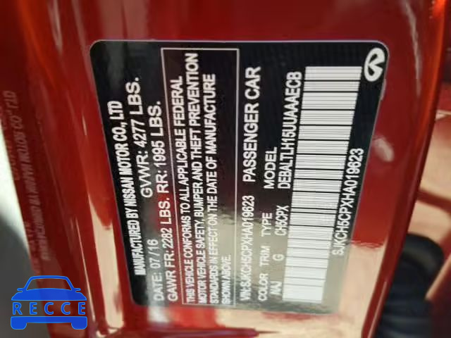 2017 INFINITI QX30 SJKCH5CPXHA019623 image 9
