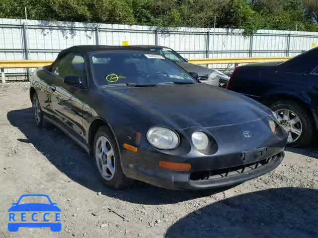 1995 TOYOTA CELICA JT5ST07KXS0023775 Bild 0