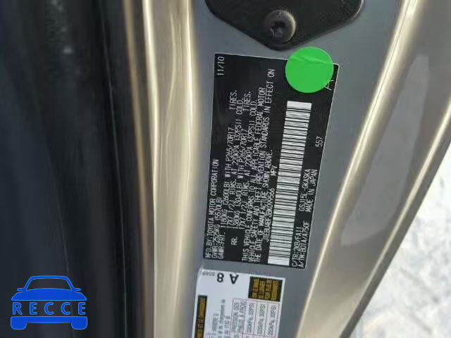2011 TOYOTA FJ CRUISER JTEBU4BF3BK099566 image 9