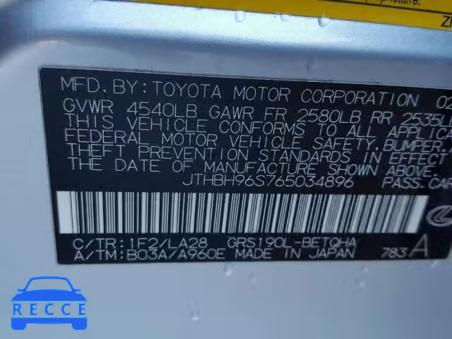 2006 LEXUS GS GENERAT JTHBH96S765034896 image 9