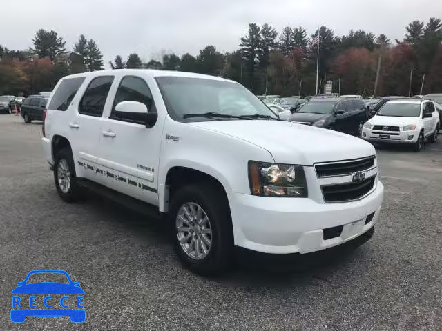 2008 CHEVROLET TAHOE 1GNFK13528R277460 зображення 0