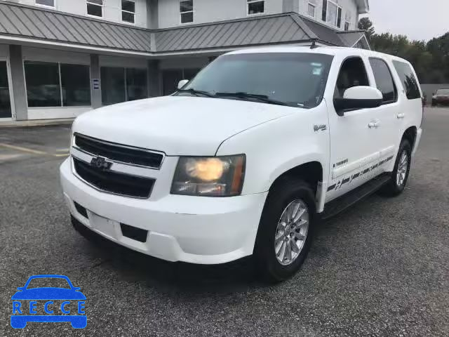 2008 CHEVROLET TAHOE 1GNFK13528R277460 зображення 1