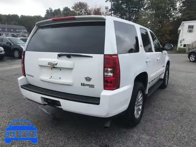 2008 CHEVROLET TAHOE 1GNFK13528R277460 зображення 3