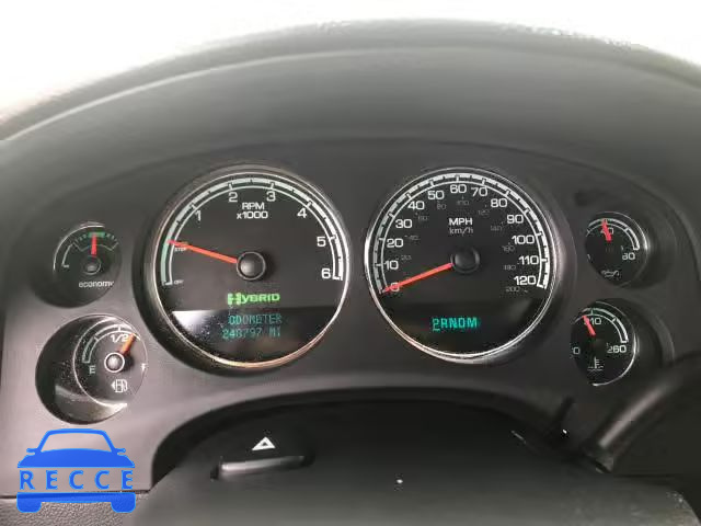 2008 CHEVROLET TAHOE 1GNFK13528R277460 зображення 6