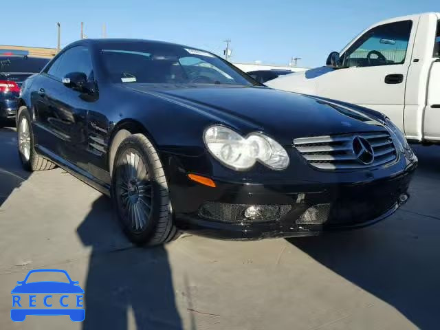 2003 MERCEDES-BENZ SL WDBSK74F53F055764 зображення 0