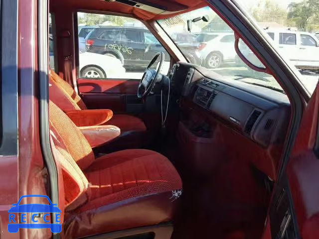 1995 GMC SAFARI 1GKDM19W2SB555191 зображення 4