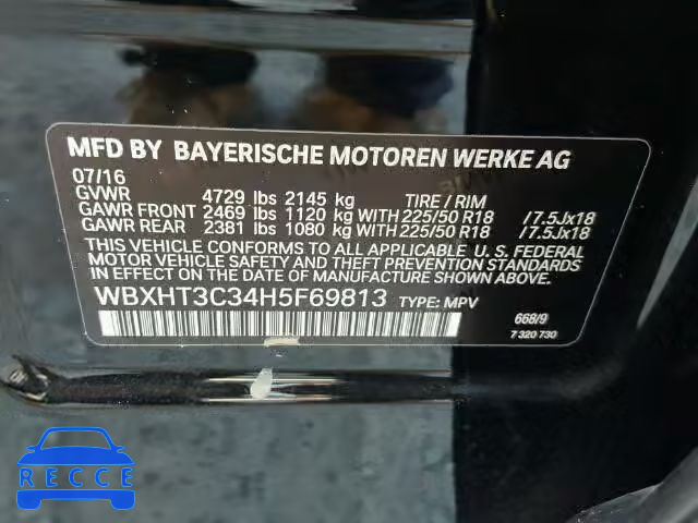 2017 BMW X1 WBXHT3C34H5F69813 зображення 9