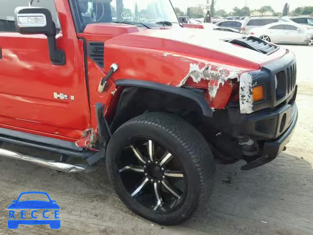 2008 HUMMER H2 5GRGN23838H104295 зображення 8