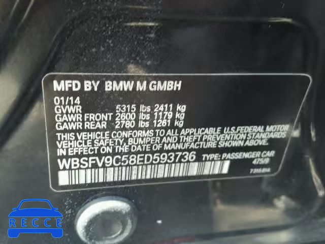 2014 BMW M5 WBSFV9C58ED593736 зображення 9