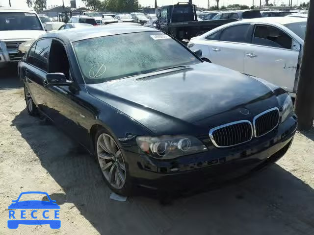 2008 BMW 750 WBAHN83548DT82559 Bild 0