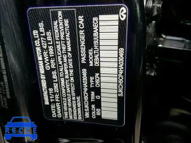 2017 INFINITI QX30 SJKCH5CP4HA030469 image 9