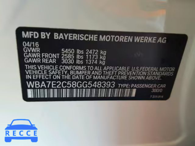 2016 BMW 740 WBA7E2C58GG548393 зображення 9