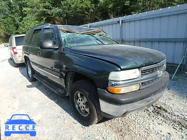 2003 CHEVROLET TAHOE 1GNEC13V23R130895 image 0