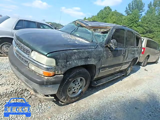 2003 CHEVROLET TAHOE 1GNEC13V23R130895 image 1