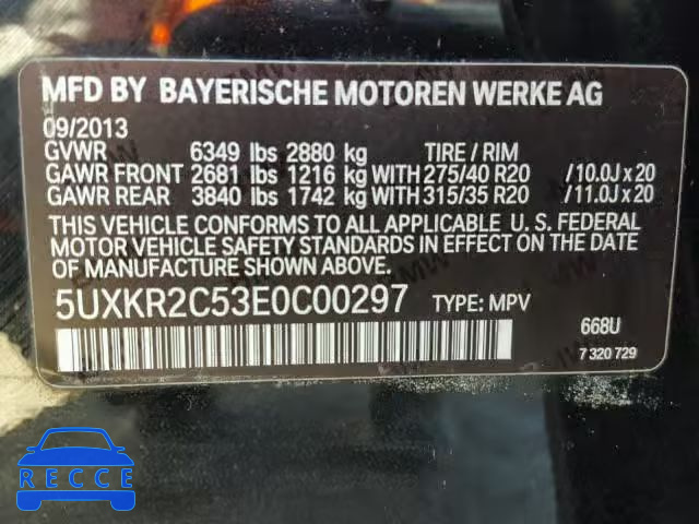 2014 BMW X5 5UXKR2C53E0C00297 image 9