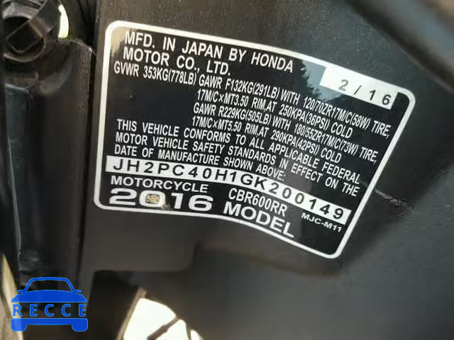 2016 HONDA CBR600 RR JH2PC40H1GK200149 image 9