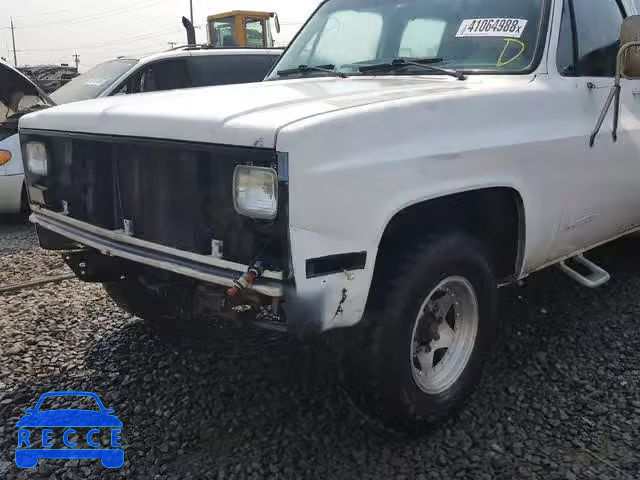 1989 CHEVROLET SUBURBAN R 1GNGR26K6KF116528 зображення 9